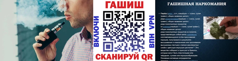 Гашиш 40% ТГК  купить наркоту  kraken ONION  Асбест 
