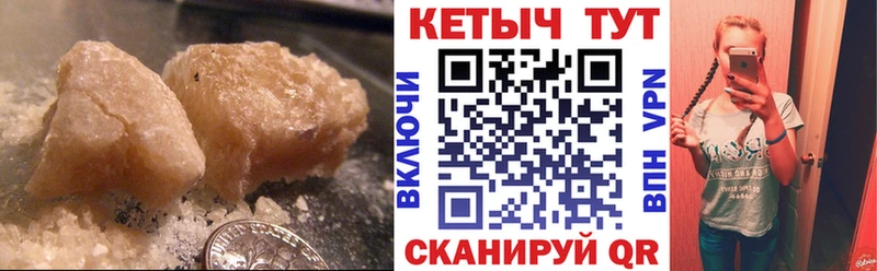 как найти   Асбест  omg ссылка  Кетамин ketamine 