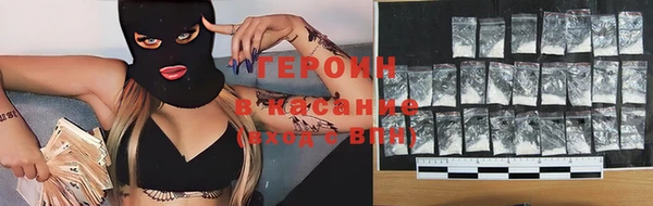 мет Арсеньев