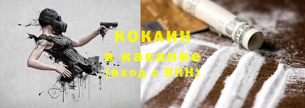 не бодяженный Армянск