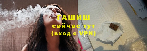не бодяженный Армянск