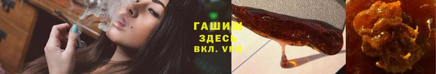 прущие крисы Михайловка