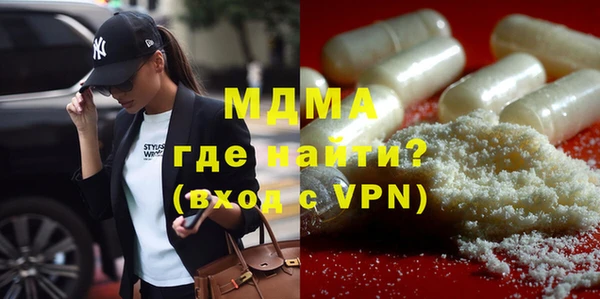 спиды Аркадак