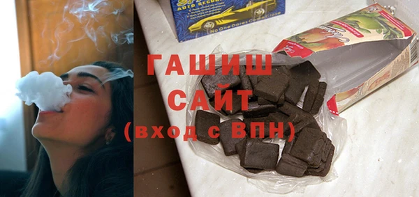 спиды Аркадак