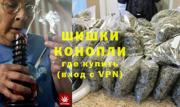не бодяженный Армянск