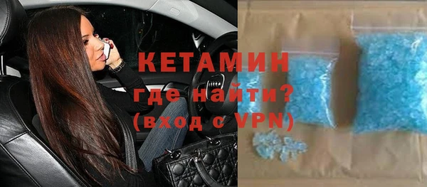 не бодяженный Армянск