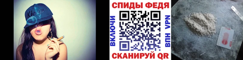 Первитин Декстрометамфетамин 99.9%  площадка формула  Асбест  дарнет шоп 